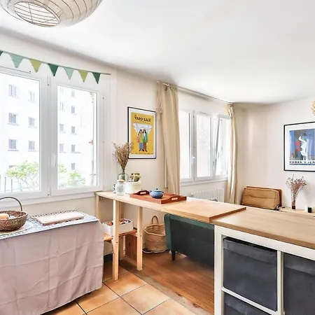 Apartment Elegant ◈graslin Chic District◈ *
